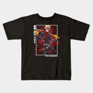 Ryuji Sakamoto Persona 5 Kids T-Shirt